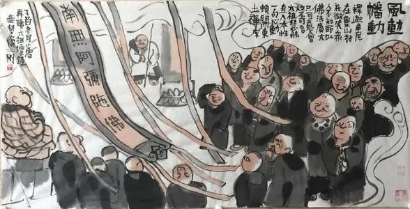 看不懂的禅宗公案之一：幡动还是风动